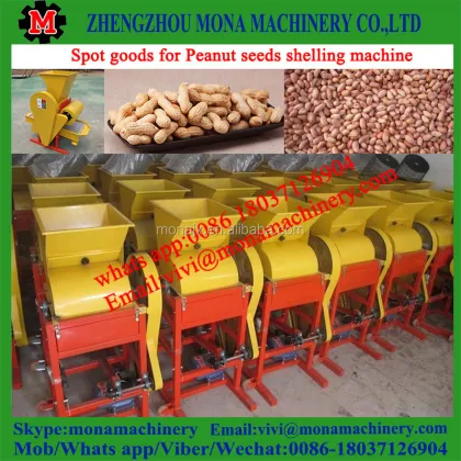 Wholesale Multifunctional Peanut Shellers & Peanut Shelling Machines