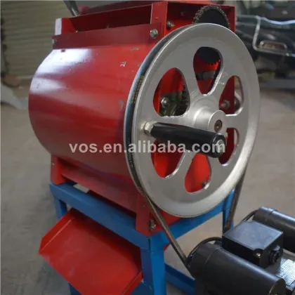 Motor Operated Mini Coffee Pulper Machine - Capacity 200-300 Kgs/Hour