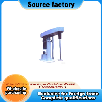Hydraulic Lift High Speed ​​Disperser