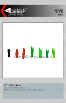 Linkboy LBA019-1A internal arrow nocks for compound bow archery arrow
