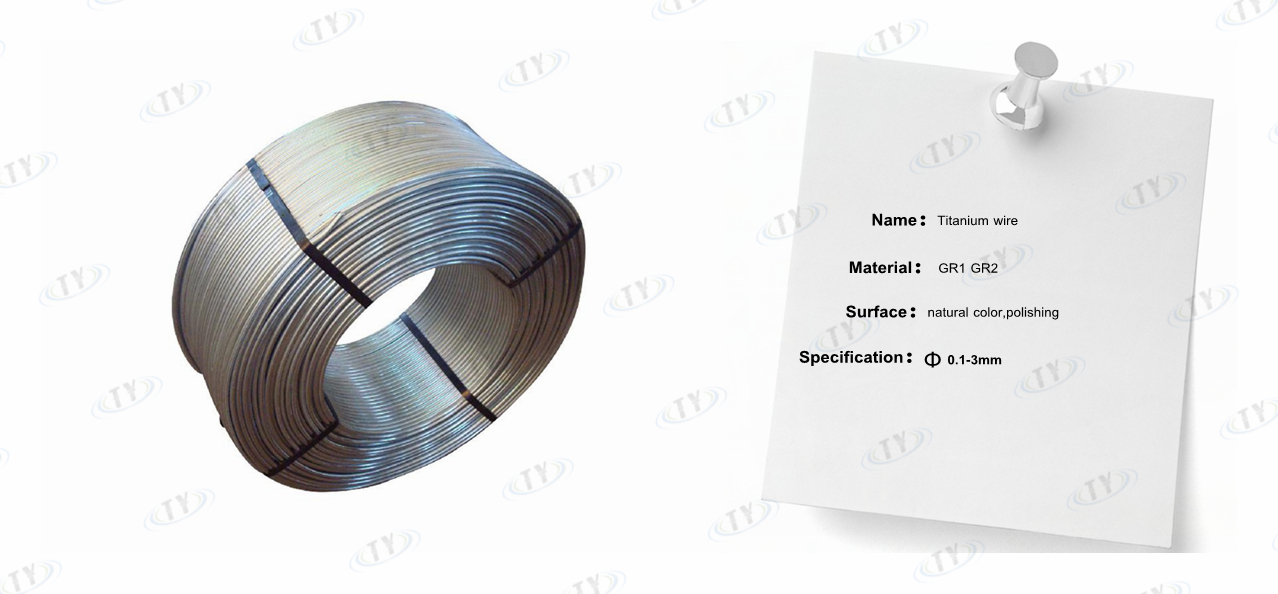 Titanium Wire