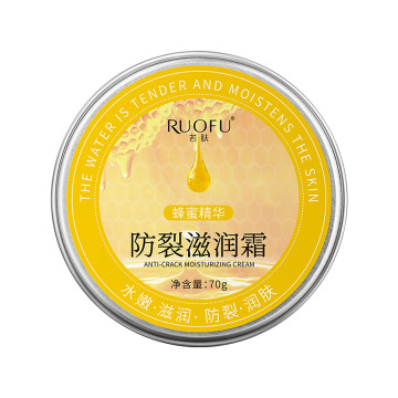 RUOFU Factory Wholesale Hand Cream for Chapped, Freezing, and Cracking Skin - Moisturizer and Heel Repair Cream for Autumn and Winter