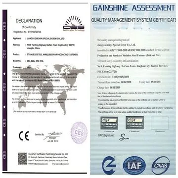 Chemical Anchor Bolts