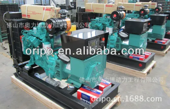 60Hz 50kva generator price offer