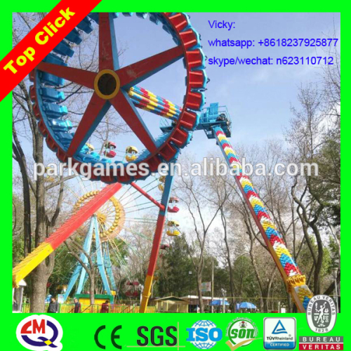 Attractive rides!!! ISO9001,BV,TUV, SONCAP proved games children's