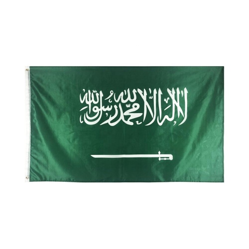 Sublimation Saudi Arabia Flag 3x5