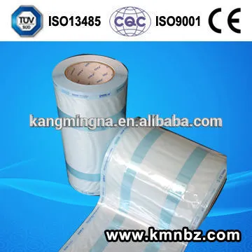 sterilization gusseted reel