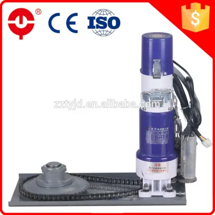 300kg roling doors motors