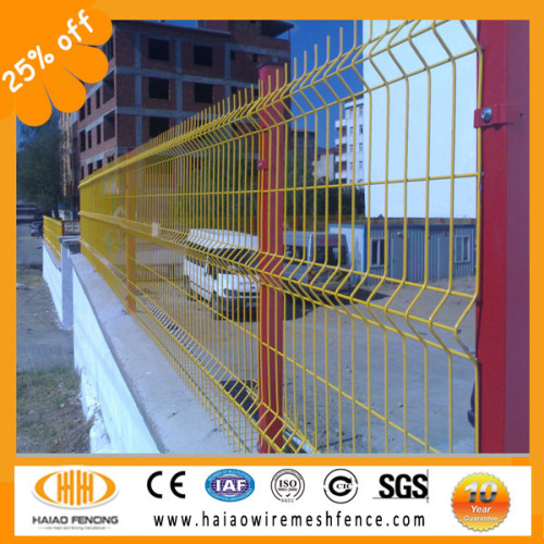 backyard metal fence /metal fencing /security fencing