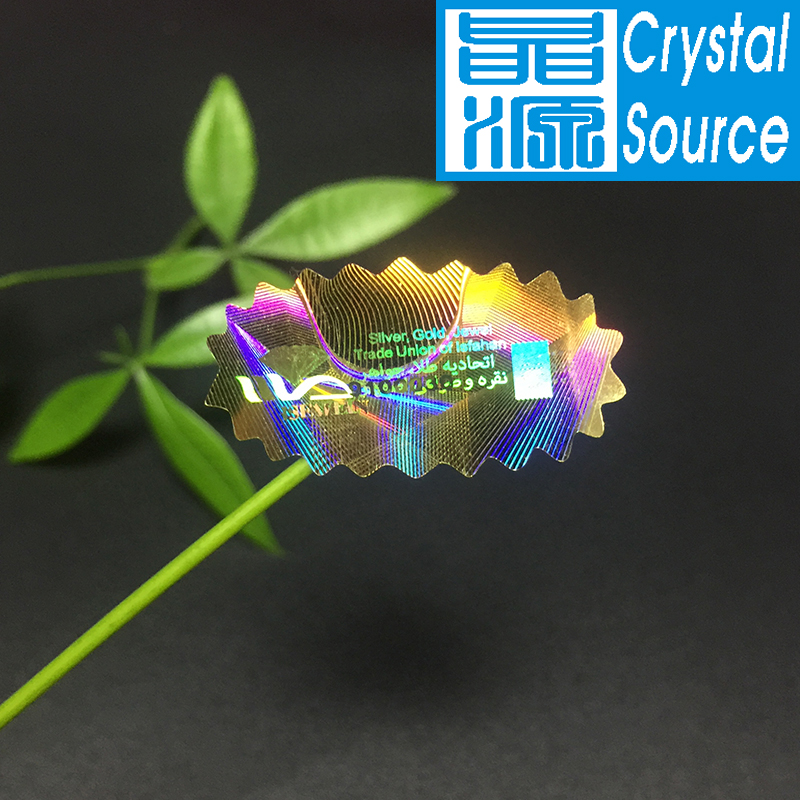 Anti-fake 3D Hologram Label Sticker Seal