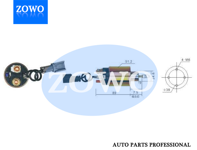 66 8328 Starter Motor Solenoid