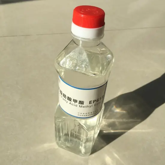 TRANS-9 10-EPOXYSTEARIC ACID METHYL ESTER