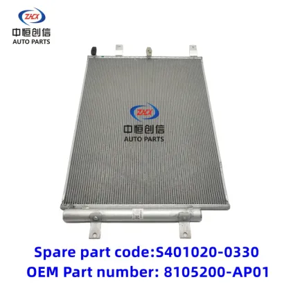 Condenser for changan CS95