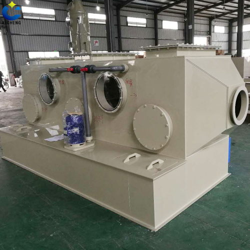 Horizontal Gas Scrubber