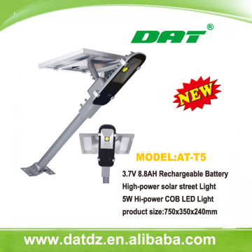 AT-T5 solar street light new design DC12v Led street light