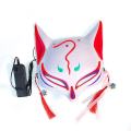 ماسک پارتی Fox LED Glow Cosplay