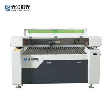 1325 Large Laser Engraving Machine with Automatic Edge Detection for Non-Metal Advertising Acrylic Board Cutting and Mixed Cutting