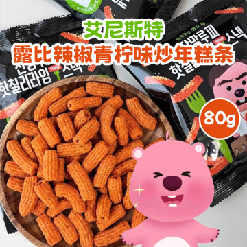 Zanmang Loopy Hot Chili Lime Snack