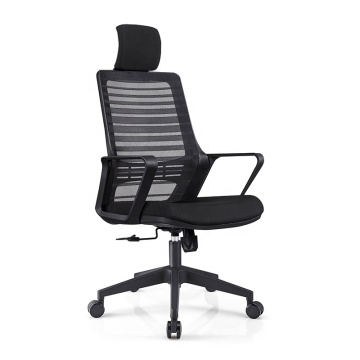 Wholesale High Back Mesh Office Chair with Folding Arms - Keno Price