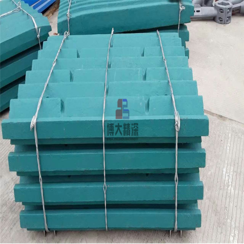 High Manganese Wear Parts Jaw Parts high manganese jaw crusher wear parts jaw plate Factory