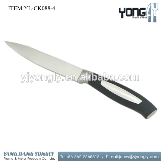 5" stainless steel electric utility knife