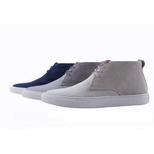 Trendy casual men's board shoes