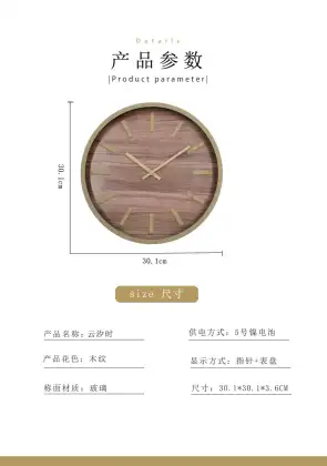 Zen Grain Monolith: Deep Wood Dial with Whisper-Light Markers & Driftwood Hands