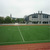 Labosport certification artificial football grass turf