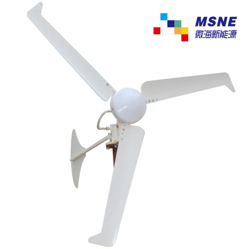 Wind Solar Light Wind Turbine (ms-wt-400), High Quality Wind Solar