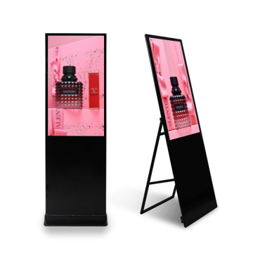65 inch vloerstand Digitale signage LCD Touchscreen Advertentiespeler