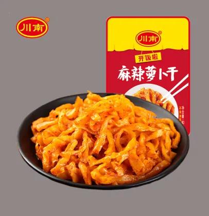 Chinese Pickle Spicy Dried Radish Types of Pickle