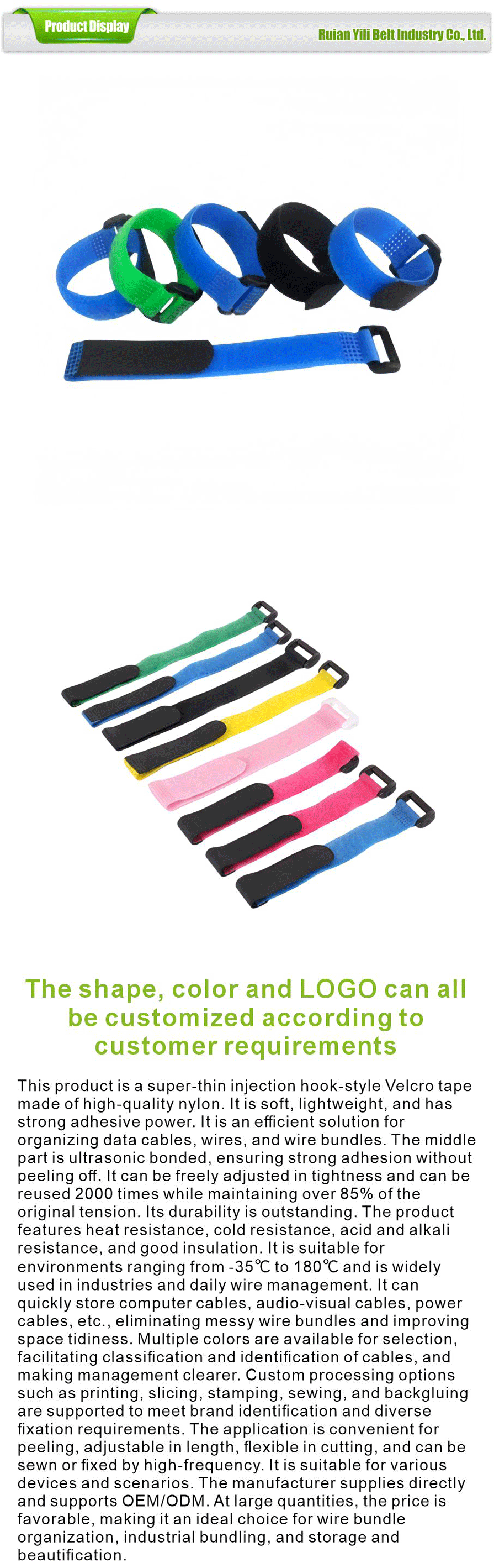 data cable tie with Velcro