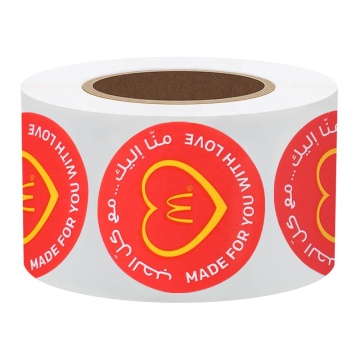 Die Cut Semi Gloss Label Sticker