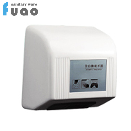 FUAO auto infrared sensor battery operated hand dryer