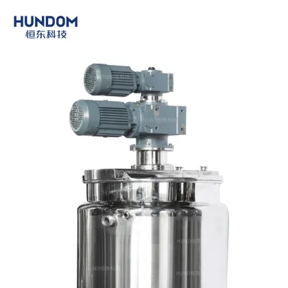 Petroleum Jelly and Syrup Manufacturing Equipment