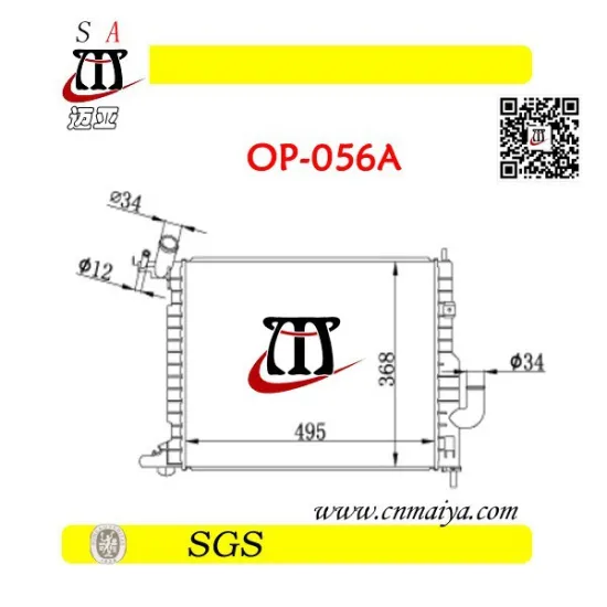 1300164 aluminum radiator for autoparts