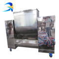 horizontal ribbon dry powder mixer