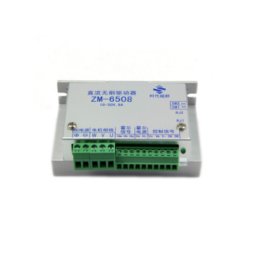 24V 8A ZM-6508 Brushless DC Motor Driver - Search Engine
