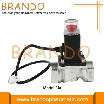 9V 12V Emergency Gas Shut Off Solenoid Valve