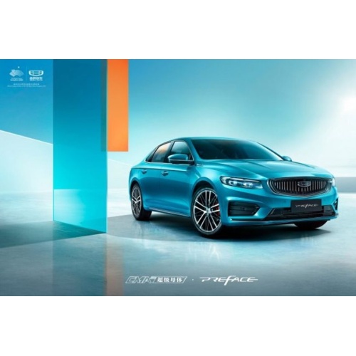 New geely sedan preface L