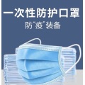 /msite/products/detail/productid/57630984/id/662635.html