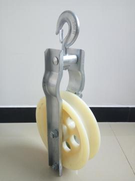 Hanging Electric Nylon Cable Pulley