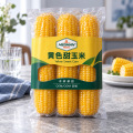 Non GMO Sweet Yellow Waxy Corn Custom OEM ODM