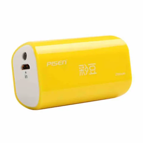 Portable External Battery Pack, High Quality Portable External Battery
