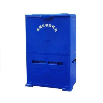 Automatic Feeding Machine for Fish Pond Shrimp Crab Breeding