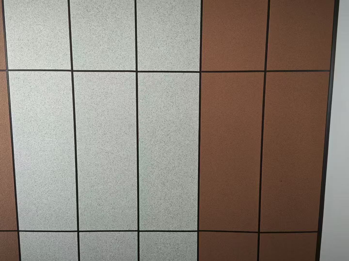 default name