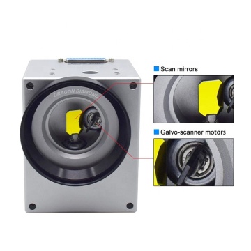 Dragon Diamond Fiber Scanning Galvanometer SG7110, SG7220 for 10.6um/1064nm Laser Marking Machine: High Precision Galvo Scanner Head