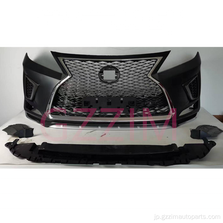 Lexus RX 2009-2013〜2020 Sports Grille Kit