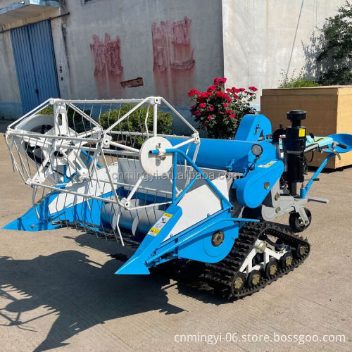 Miniature Crawler Reaper: A Comprehensive Wheat and Rice Harvesting Machine Featuring Threshing and Bagging