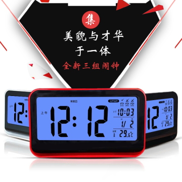 Fashionable atmosphere bedside clock